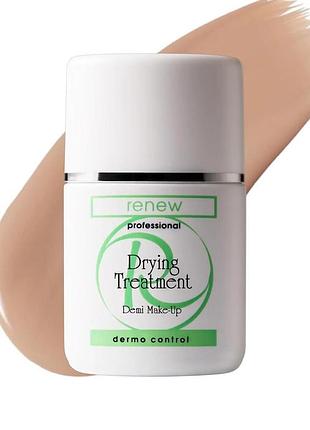 Підсушувальний засіб для жирної шкіри з тональним ефектом renew drying treatment with make-up 30 мл