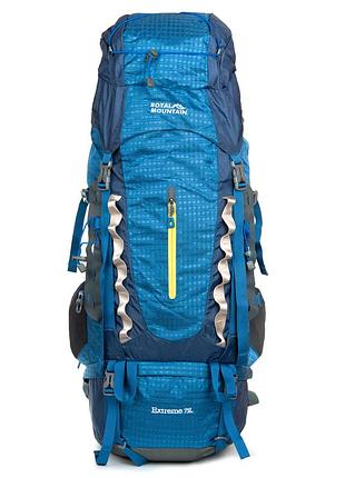 Рюкзак туристичний нейлон royal mountain 8475-75l blue