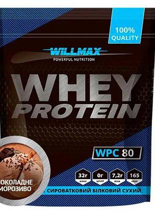 Протеїн willmax whey protein 80% 920 г шоколадне-морозиво (3567378)