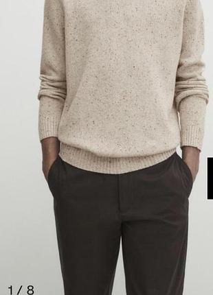 Massimo dutti  меланжирований светр