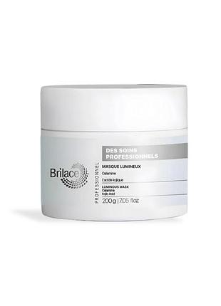 Маска сяяння brilace masque lumineux 200 мл