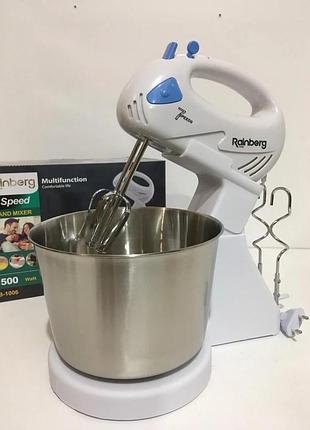 Миксер кухонный с металлической чашкой rainberg rb 1006