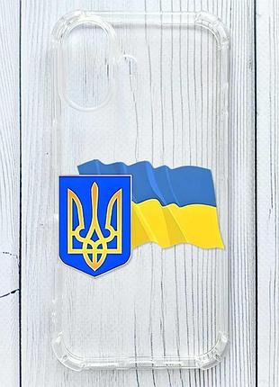 Чохол з потовщеними кутами на iphone 16 тризуб і прапор україни (принт 384)