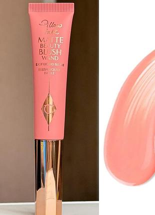 Оригінал. нові рум'яна charlotte tilbury pillow talk