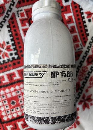 Тонер ipm для hp lj 1566/p1606 бутль 110г black (tb117-2)