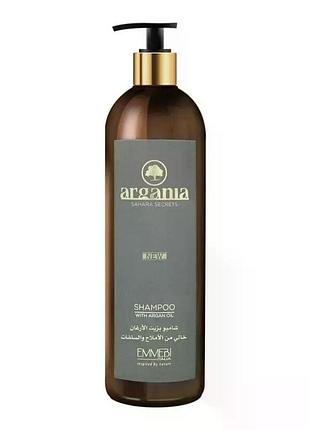 Шампунь з аргановою олією секрети сахари emmebi argania sahara secrets shampoo 500 мл