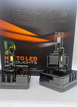 D5s led лампы 150w 18000lm 6000k 12v (комплект 2-шт) canbus без ошибок