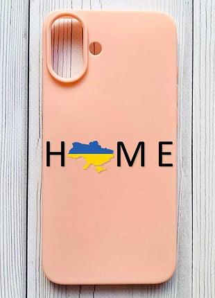 Матовый персиковый чехол на iphone 16 plus дом украина (принт 72)