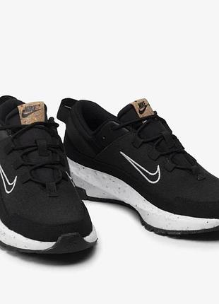 Шикарні легкі кросівки nike