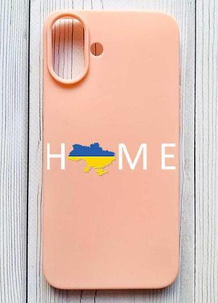 Матовый персиковый чехол на iphone 16 plus дом украина (принт 73)