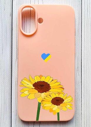 Матовый персиковый чехол на iphone 16 plus желтые цветы (принт 364)