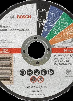 Bosch multi construction rapido 125x1.6x22.2 отрезной круг для металла