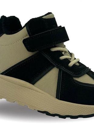 Детские кроссовки для девочек, jong golf (код 2583) размеры: 27-32 29