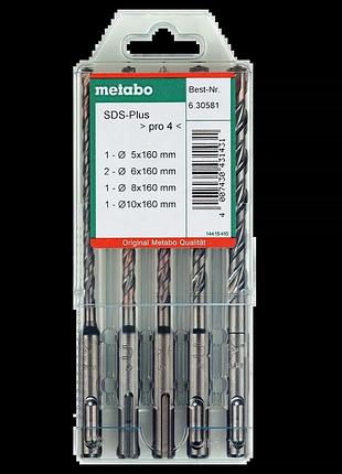 Metabo sds-plus pro набор буров