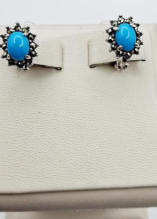 Сережки серебряные с бирюзой и марказитом 4,93 г