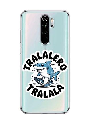 Прозорий чохол на xiaomi redmi note 8 pro акула тралалеро тралала (принт 416)