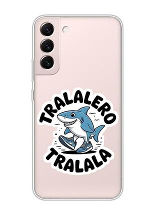 Прозрачный чехол на samsung galaxy s22 акула тралалеро тралала (принт 416)