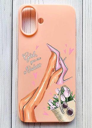 Матовый персиковый чехол на iphone 16 plus ножки (принт 62)
