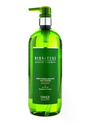 Себонормалізуючий шампунь emmebi italia bionature sebum shampoo 1000 мл