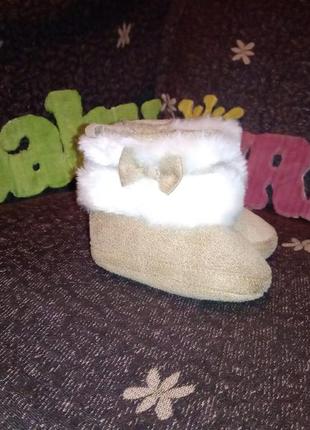 Пинетки сапоги сапожки с бантиком распродажа