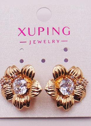 Сережки квіти з фіанітами медсплав xuping 20х20 мм 19218
