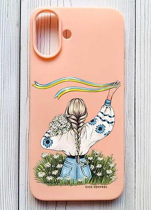 Матовый персиковый чехол на iphone 16 plus девушка с лентой (принт 17)