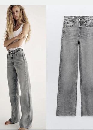 Джинси zara з необробленим низом