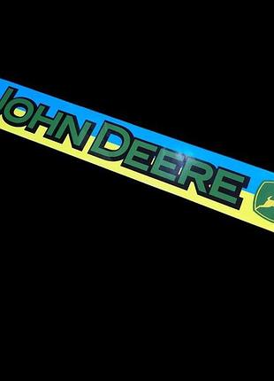Наклейки на комбайн комбаин john deere полоса на лобовое стекло комбайн джондир украинский мотив цвет желтые с синим