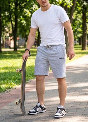Шорти чоловічі