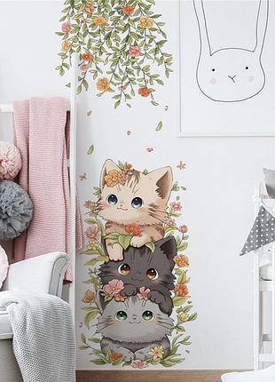 Виниловые наклейка коты - царь горы (лист 30 х 90 см) б442-13 bsyt