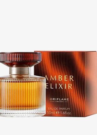 Парфумована вода oriflame amber elixir 50мл