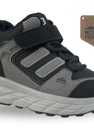 Детские утепленые кроссовки для мальчиков, jong golf (код 2594) размеры: 33-38