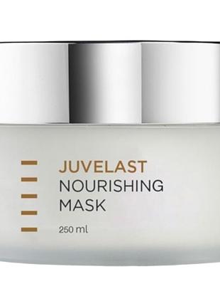 Питательная маска для сухой кожи holy land juvelast nourishing mask 250 мл