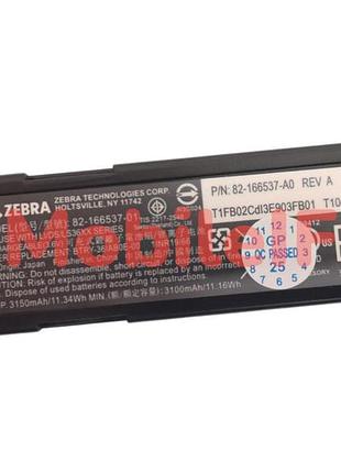 Акумулятор батарея motorola symbol zebra ds3600, ds3678, li3600, li3678, btry-36iab0e-00, 82-166537-01 originl
