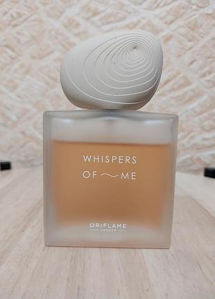 Whispers of me