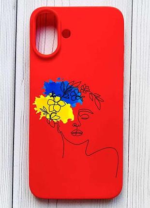 Матовый красный чехол на iphone 16 plus украинка арт (принт 3)
