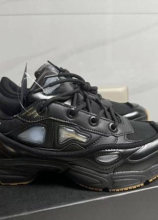 Кроссовки raf Simons 6