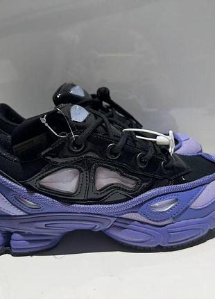 Кроссовки raf Simons 4