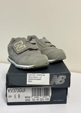 Кросівки дитячі new balance