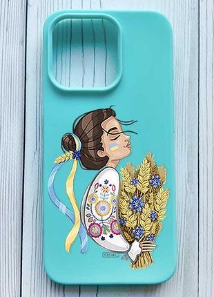 Матовый бирюзовый чехол на iphone 16 pro украинка с колосками (принт 172)