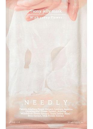 Needly peony jelly mask осветляющая тканевая маска для лица 1 шт х 33 мл