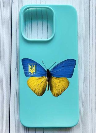 Матовый бирюзовый чехол на iphone 16 pro бабочка украина (принт 255)