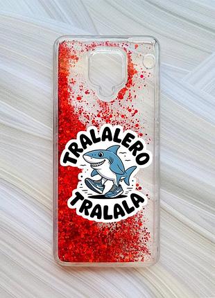 Чохол з плаваючими червоними блискітками на xiaomi redmi note 9 pro/9 pro max/9s акула тралалеро тралала (принт 416)