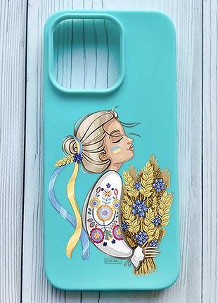 Матовый бирюзовый чехол на iphone 16 pro украинка с колосками (принт 173)