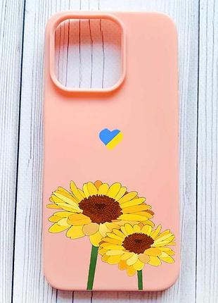 Матовый персиковый чехол на iphone 16 pro желтые цветы (принт 364)