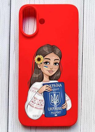 Матовый красный чехол на iphone 16 plus девушка с паспортом (принт 12)