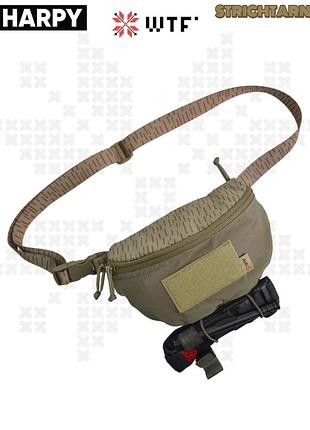 Strichtarn fanny pack harpy