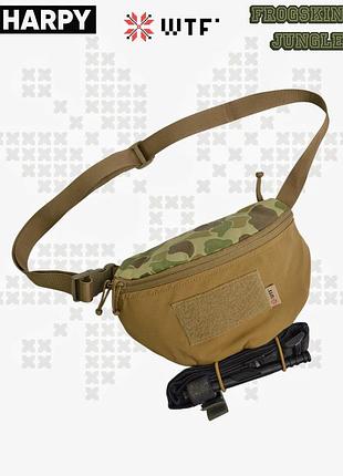 Frogskin jungle fanny pack harpy