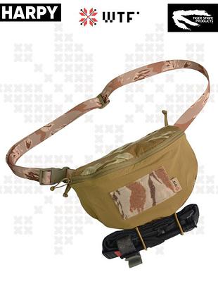Desert tiger fanny pack harpy