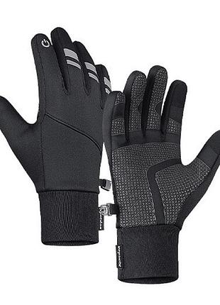 Перчатки зимние спортивные для сенсорных экранов kyncilor spy xl